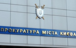 Суд вернул в собственность Киева имущество на 23 млн гривен