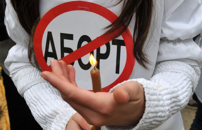 Что предлагает новый законопроект о запрете абортов в Украине