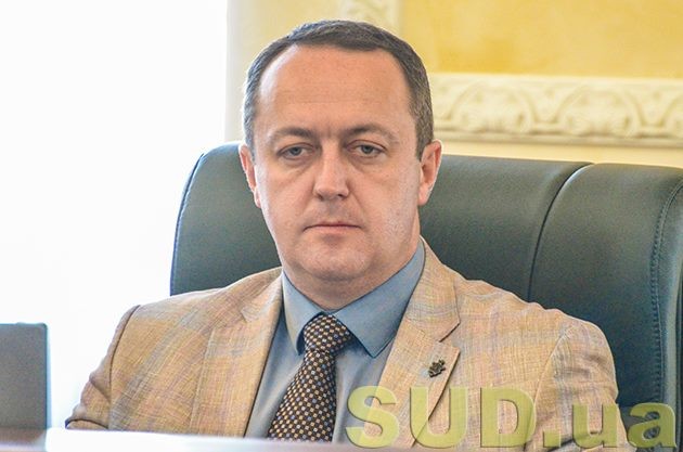 Андрей Овсиенко прекратил участие в конкурсе в Верховный Суд