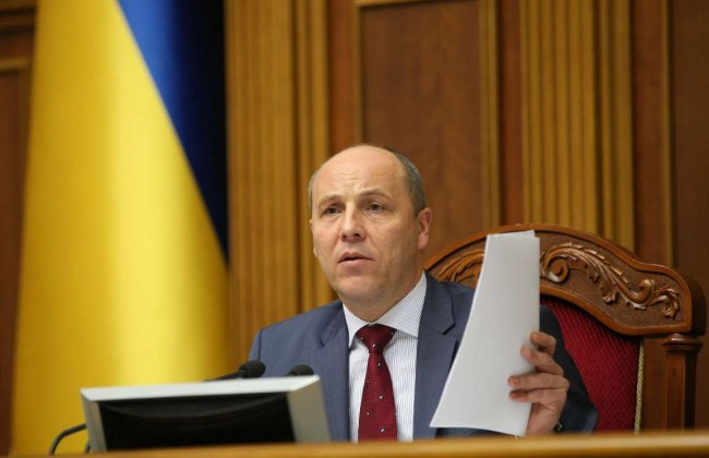 Парубій підписав закон про КСУ