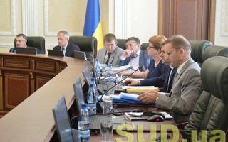 Почему у судей-«пятилеток» возникают проблемы с назначением бессрочно. ВИДЕО