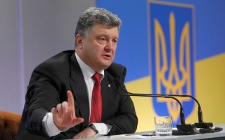 Порошенко сэкономил миллиарды бюджетных средств