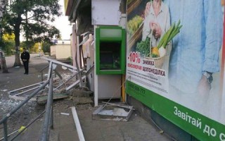 В Харьковской области взорвали банкомат: похищена крупная сумма. ФОТО