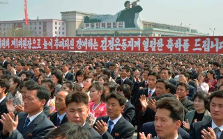 В США планируют запретить гражданам путешествовать в Северную Корею
