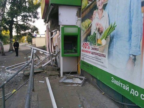 В Харьковской области взорвали банкомат: похищена крупная сумма. ФОТО