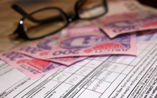 Условия назначения субсидий в этом году не поменяются