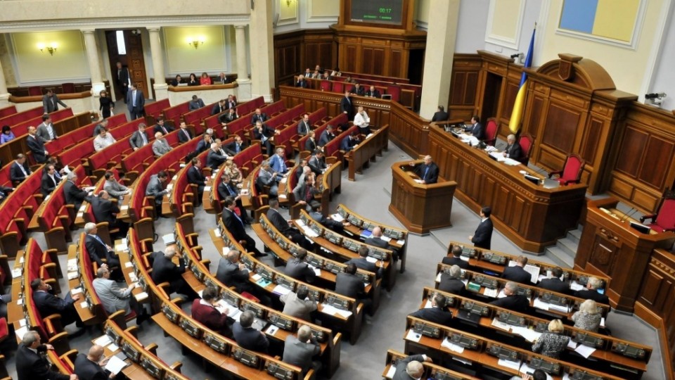 Результативність Верховної Ради: восени поговоримо