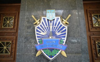 ГПУ проведет заочное расследование против экс-замглавы Минпромполитики