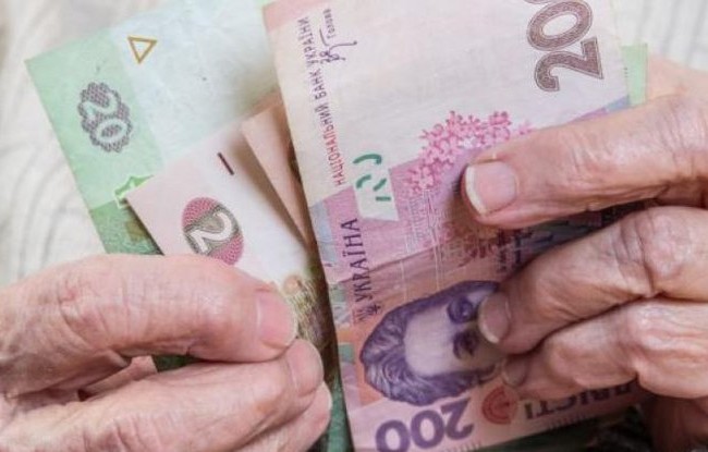 Размер пенсий в 2028 году значительно вырастет, — Минсоцполитики