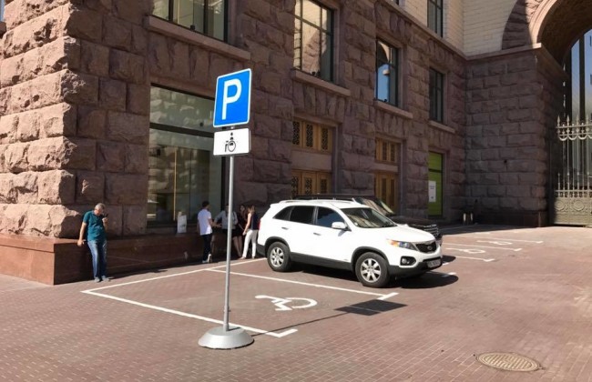 В Украине за «неправильную» парковку будут жестко штрафовать