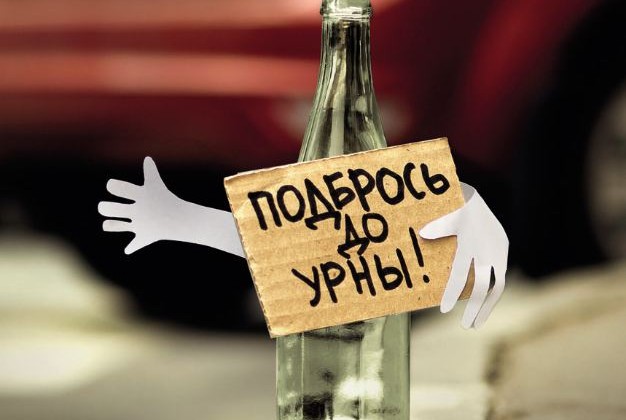 В Раде приготовили сюрприз за мусор на улицах