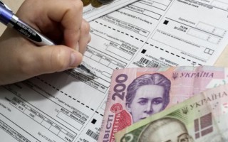 Как влияет на субсидию дорогостоящее лечение