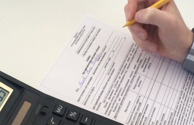 Украинцы смогут заработать на сэкономленных субсидиях