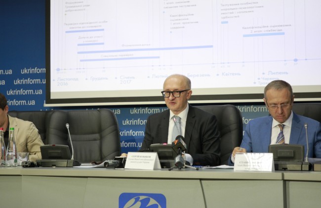 ВККС презентовал общий портрет победителя конкурса в Верховный Суд