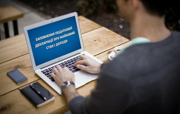 З початку 2017 року НАЗК перевірило понад 6 тис. е-декларацій