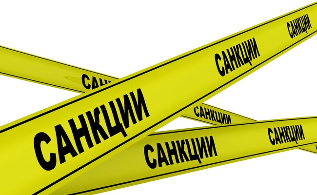 Санкции ЕС против Крыма поддержали пять стран