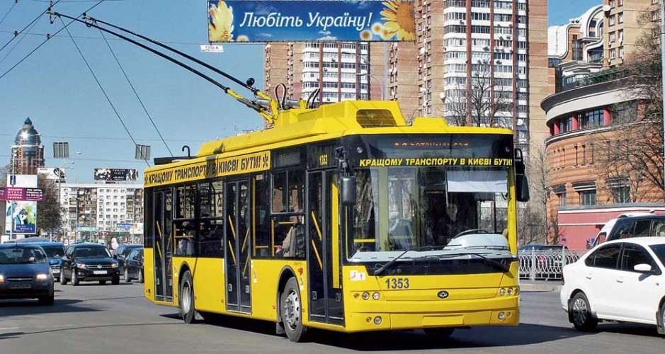 Общественный транспорт Киева временно изменит маршруты