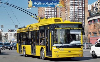 Общественный транспорт Киева временно изменит маршруты