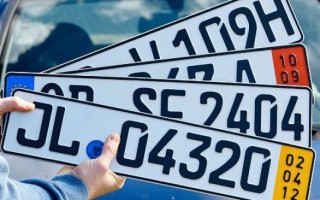 Покупка иностранных автомобилей чревата штрафом
