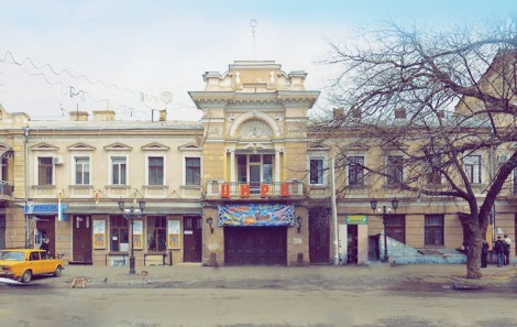 Екс-керівництво державного цирку Одеси двічі незаконно здавало в оренду нерухомість
