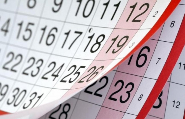 Выходные в августе: сколько украинцы будут отдыхать