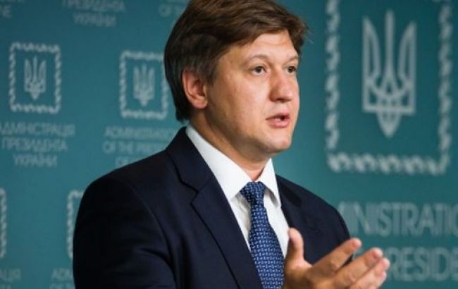 Міністр фінансів України під підозрою Генпрокуратури