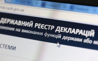 Замглавы Харьковской облгосадминистрации внес в декларацию ложную информацию