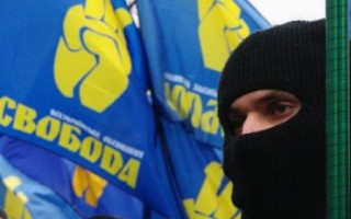 У партии Тягнибока через суд намерены конфисковать более 2,3 млн грн