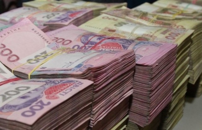 Ко дню Независимости некоторым киевлянам «подкинут деньжат»