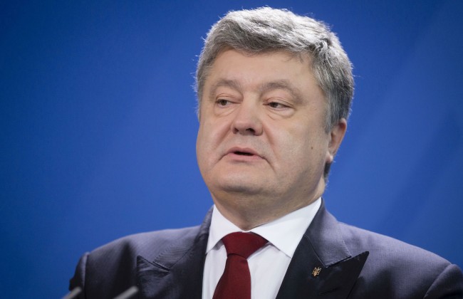 Порошенко решил, как поделить изъятые у Януковича деньги