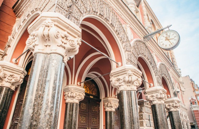 Украина лишилась еще одного банка