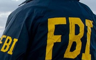 ФБР получило нового директора