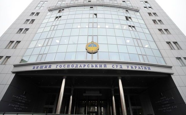 В Высшем хозсуде отчитались, сколько запросов на информацию поступило за месяц