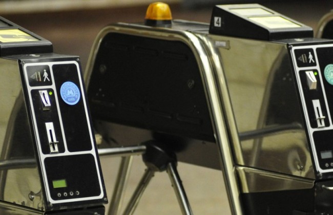 Киевлянам показали, как выглядит новый билет с QR-кодом ФОТО