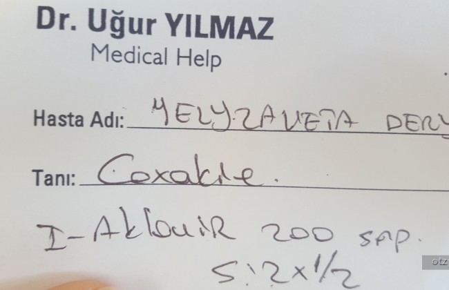 Распространившийся по курортам Турции вирус может попасть и в Украину