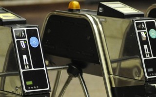 Киевлянам показали, как выглядит новый билет с QR-кодом ФОТО