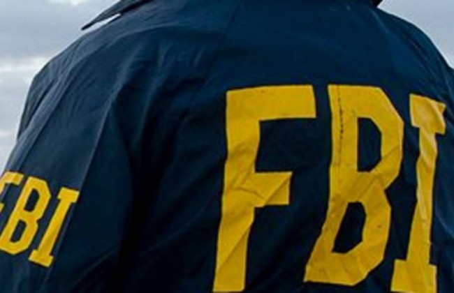 ФБР получило нового директора