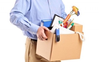 Украинцев по-новому будут увольнять с работы