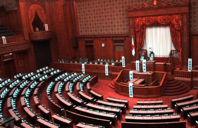 В Японии произошел «переворот», все правительство решило «сбежать»