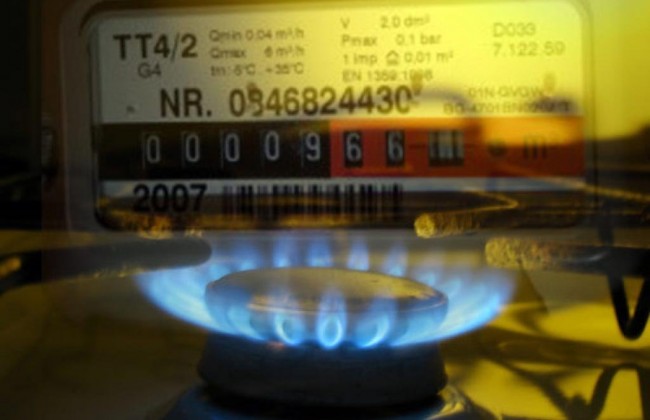Украинцам меняют счета за газ: что нужно знать