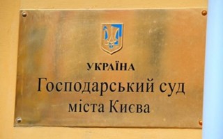 Прокуратура требует вернуть земучастки на Осокорках, стоимостью почти 12 млн. грн