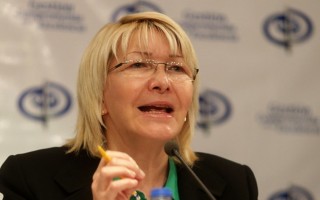 Президент Венесуэлы уволил Генпрокурора за критику