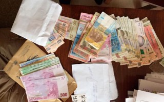 Чиновники Фонда соцстрахования попались на финансовых махинациях