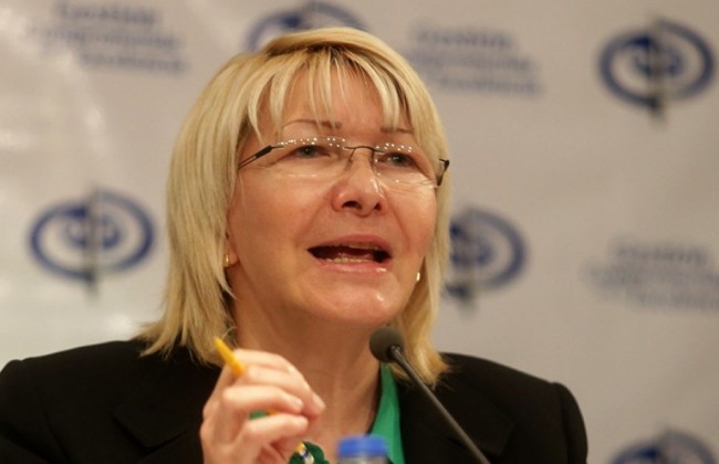 Президент Венесуэлы уволил Генпрокурора за критику