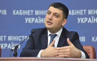 Гройсман ответил на острые вопросы о пенсионной реформе