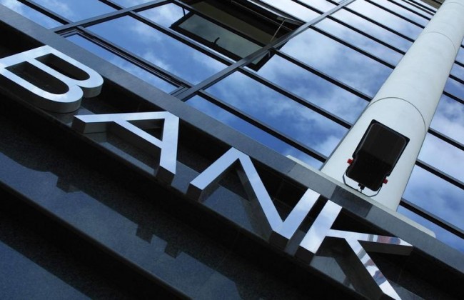 Названы самые прибыльные банки в Украине