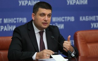 Пенсійний вік в Україні: Гройсман зробив важливу заяву