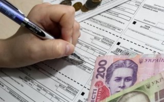 Как экономить на коммуналке, если субсидию забрали