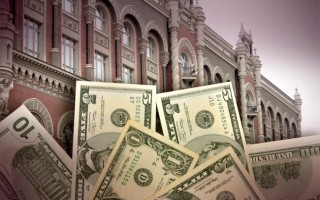 Нацбанк обнародовал законопроект «О валюте» для публичного обсуждения