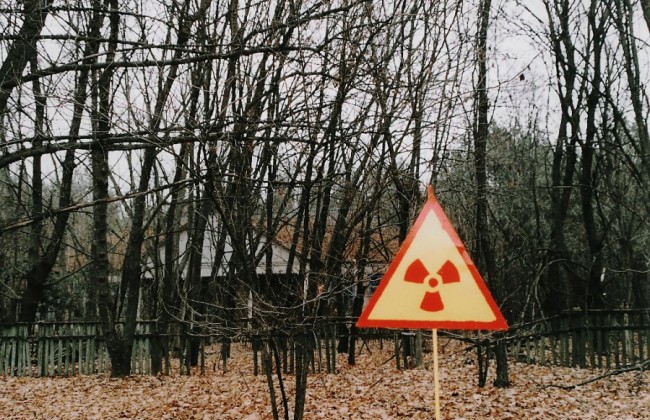 Какие льготы сохранили «чернобыльцам»